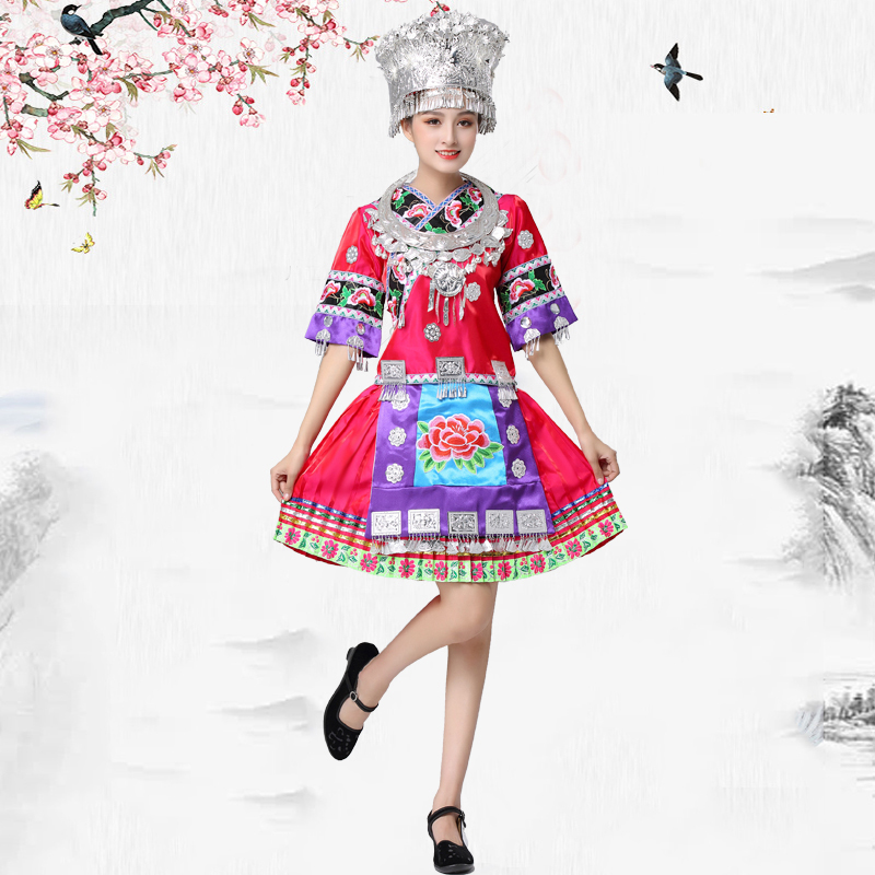 Miao clothing adult female Yunnan Guizhou ethnic minority clothing Dong Yao Zhuang dance performance clothing