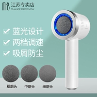 Укрепление мощности модели пыли