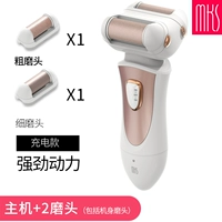 Модель зарядки лития (стандартная грубая и тонкая шлифовальная головка)