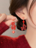 Get Rich Immediately Zodiac Unique Pony New Young Luxury Earrings 2025 New Popular High-End Earrings for Women
