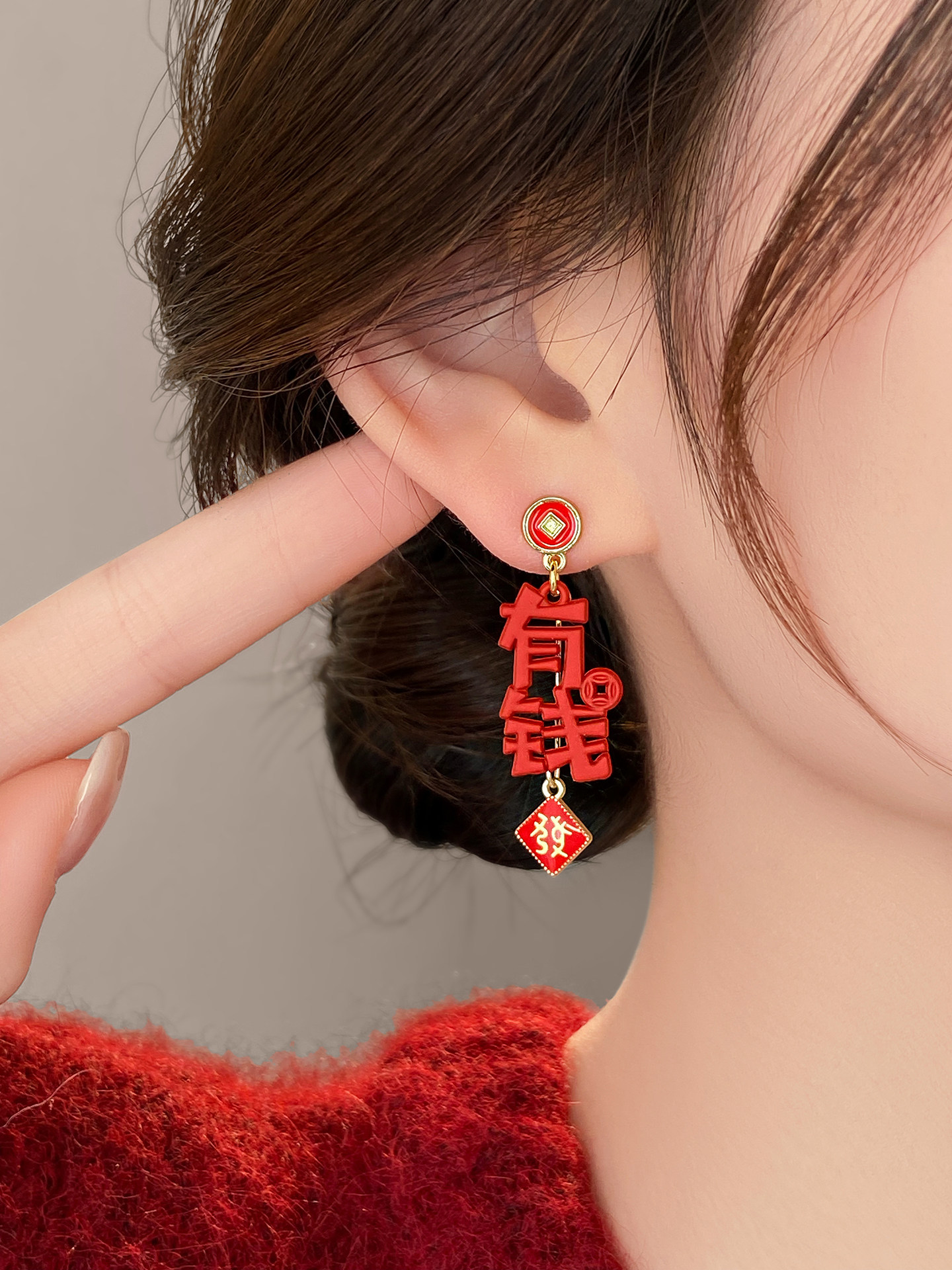 Get Rich Immediately Zodiac Unique Pony New Young Luxury Earrings 2025 New Popular High-End Earrings for Women