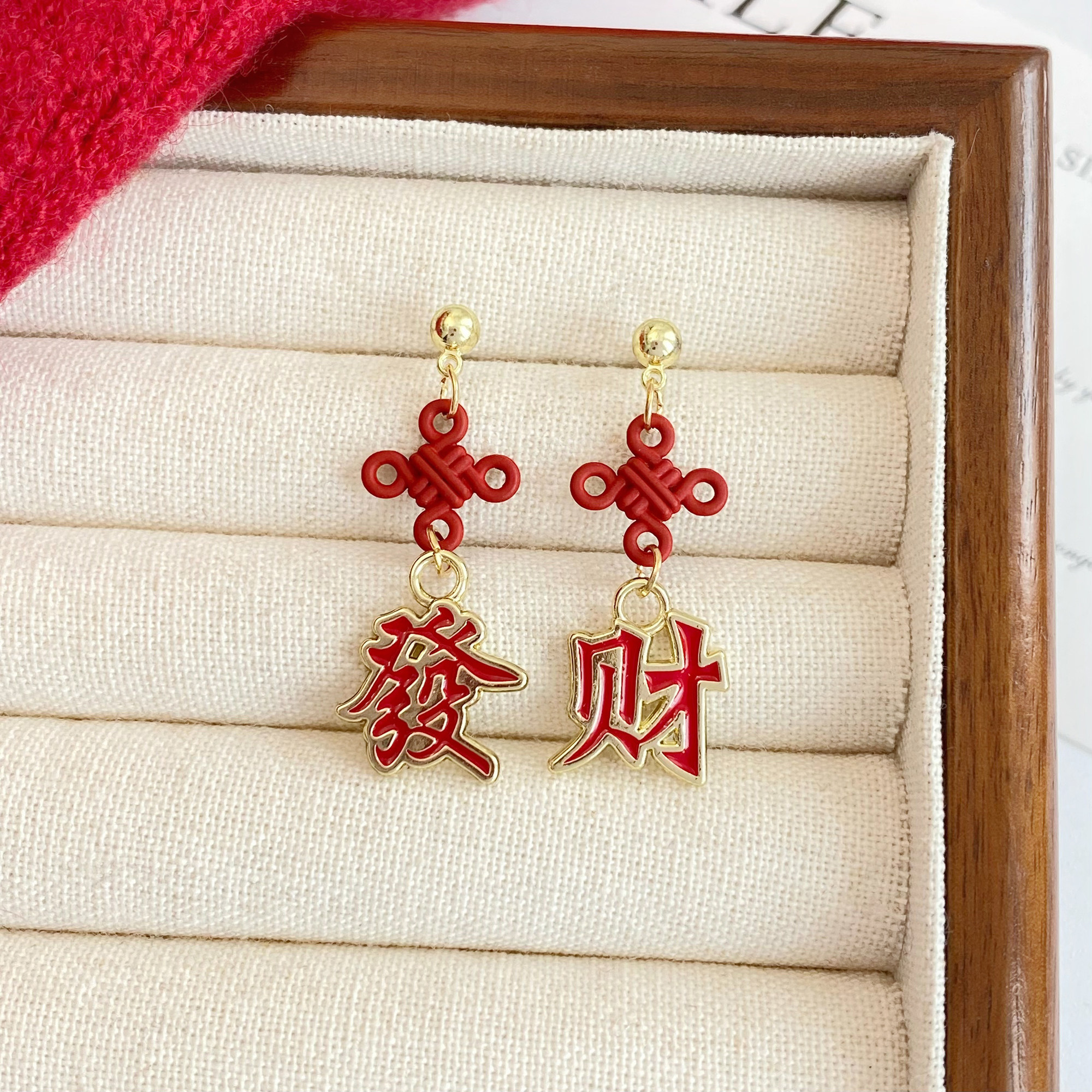 Fortune 2025 New Year Earrings 2025 New Popular Style High-End Autumn and Winter Earrings for Women Without Pierced Ears Ear Clips Ear Accessories