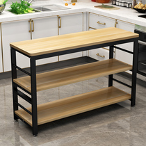 Kitchen shelf floor-to-floor multifunctional vegetable cutting table multi-layer microwave oven home simple rectangular long table customized