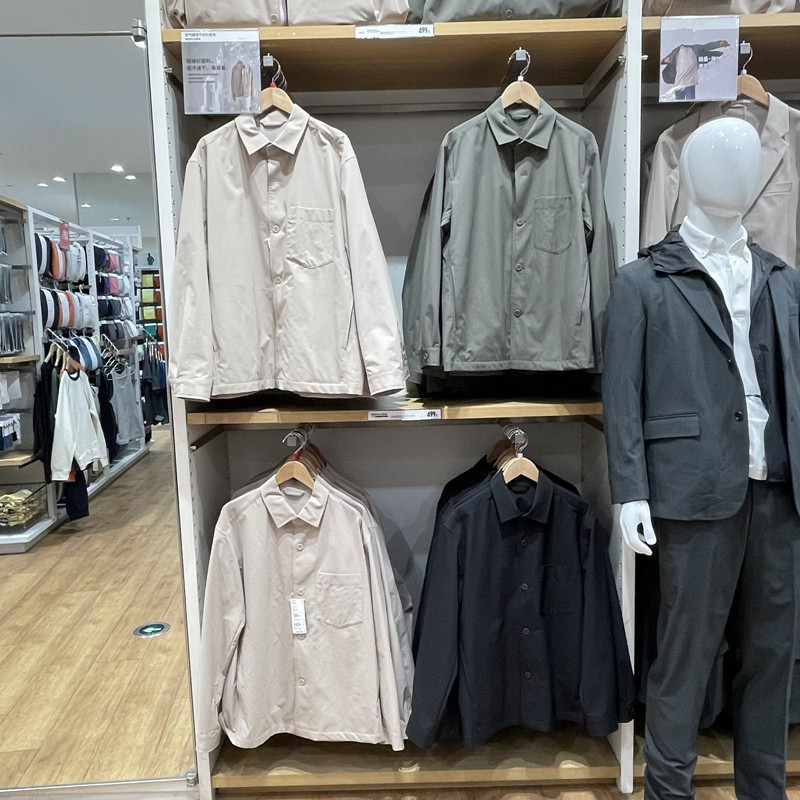 Fitting Room Men's Spring and Autumn Lightweight Shirt-Style Jacket Quick-Drying Stretch Casual Jacket Coat 455700