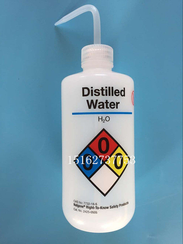 Nalgene 500ml Safety Wash Bottle For Distilled Water Natural Cap 2425-0505