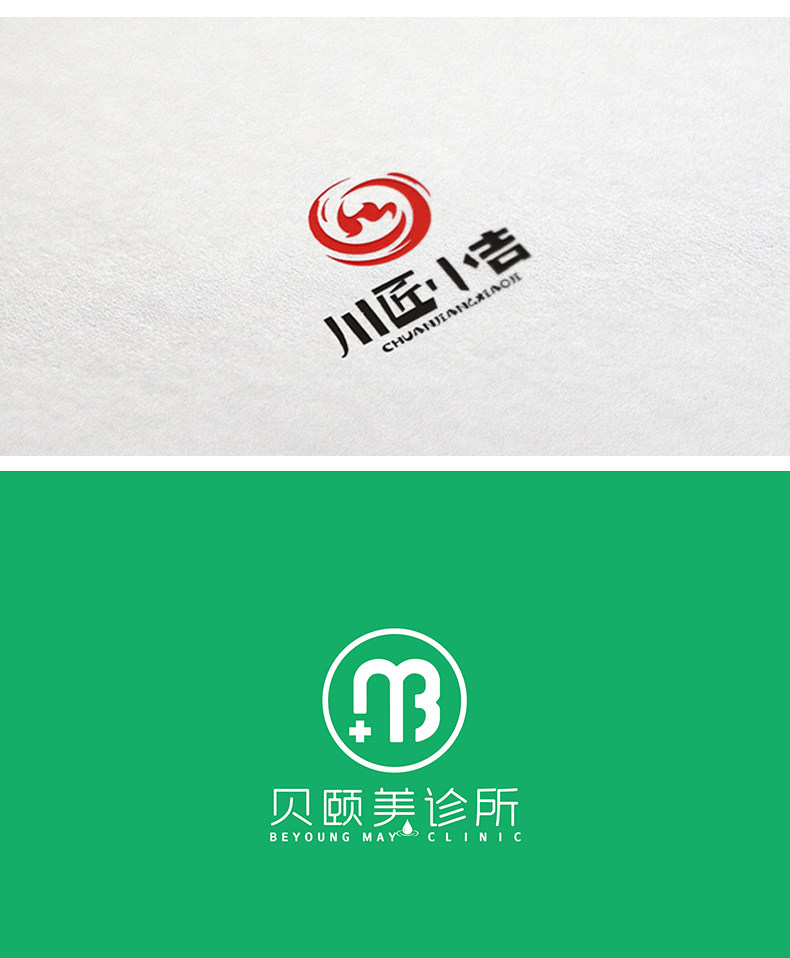 Tmall-logo2020.6_26.jpg