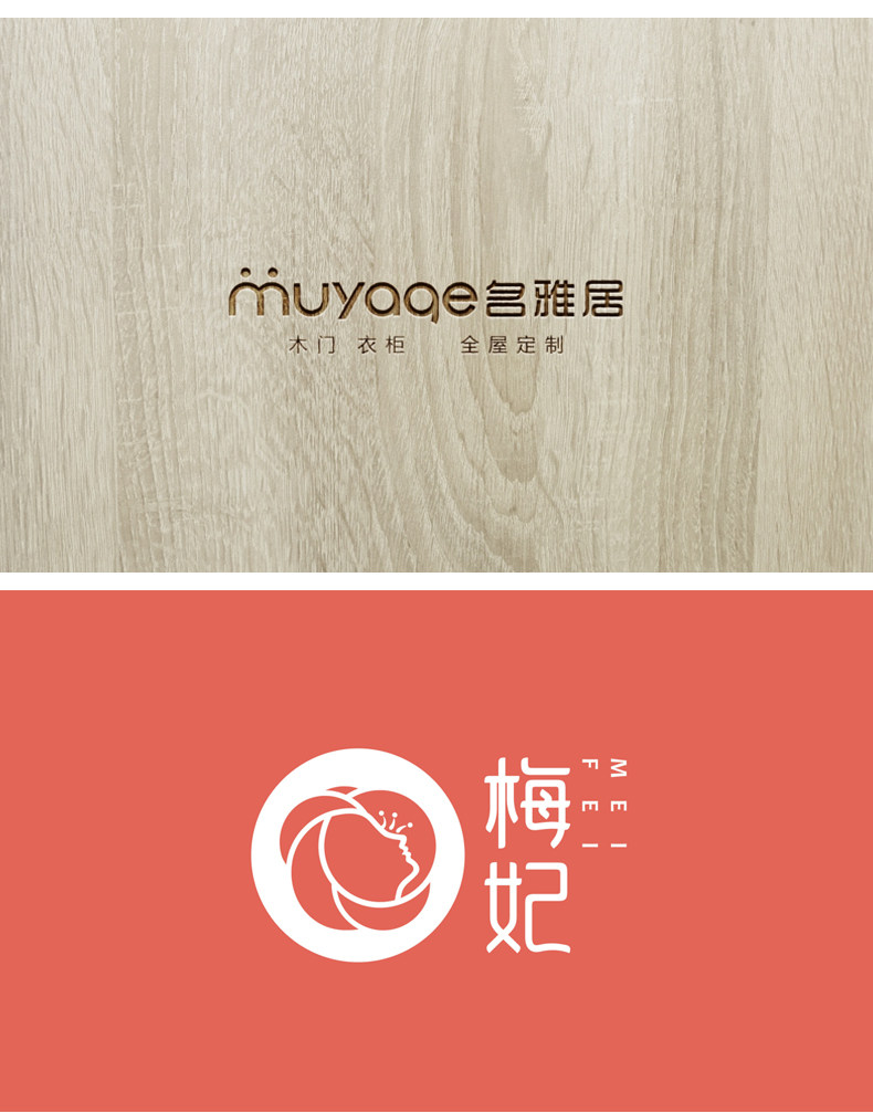 Tmall-logo2020.6_25.jpg