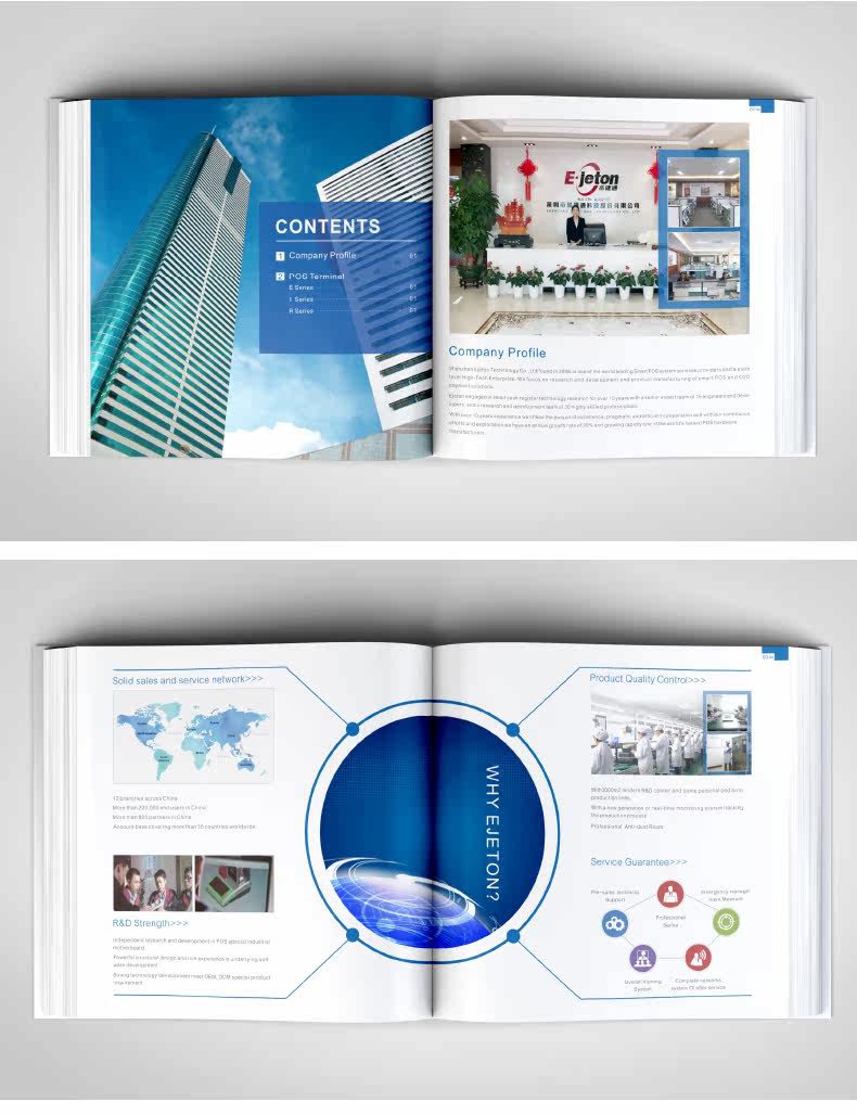 Tmall Banka 2020.5_06.jpg