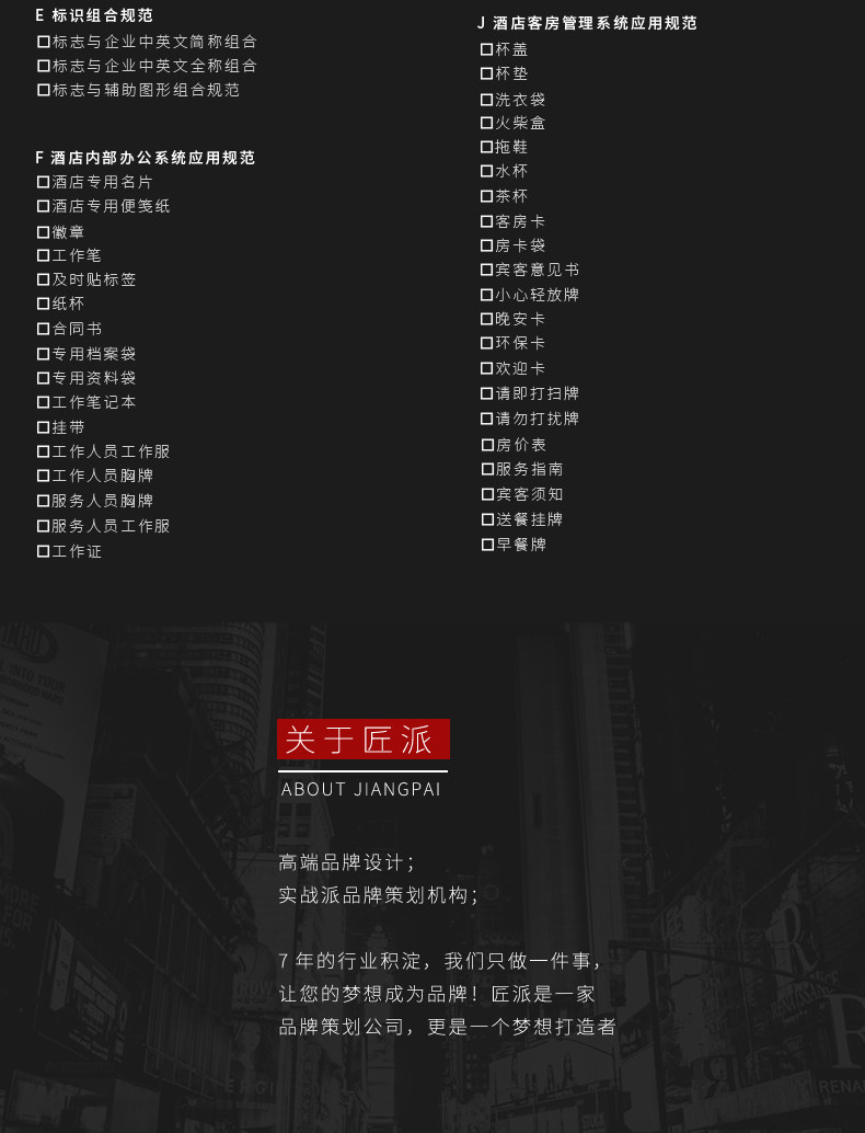 Tmall-Vi Campauization 2020.5_08.jpg