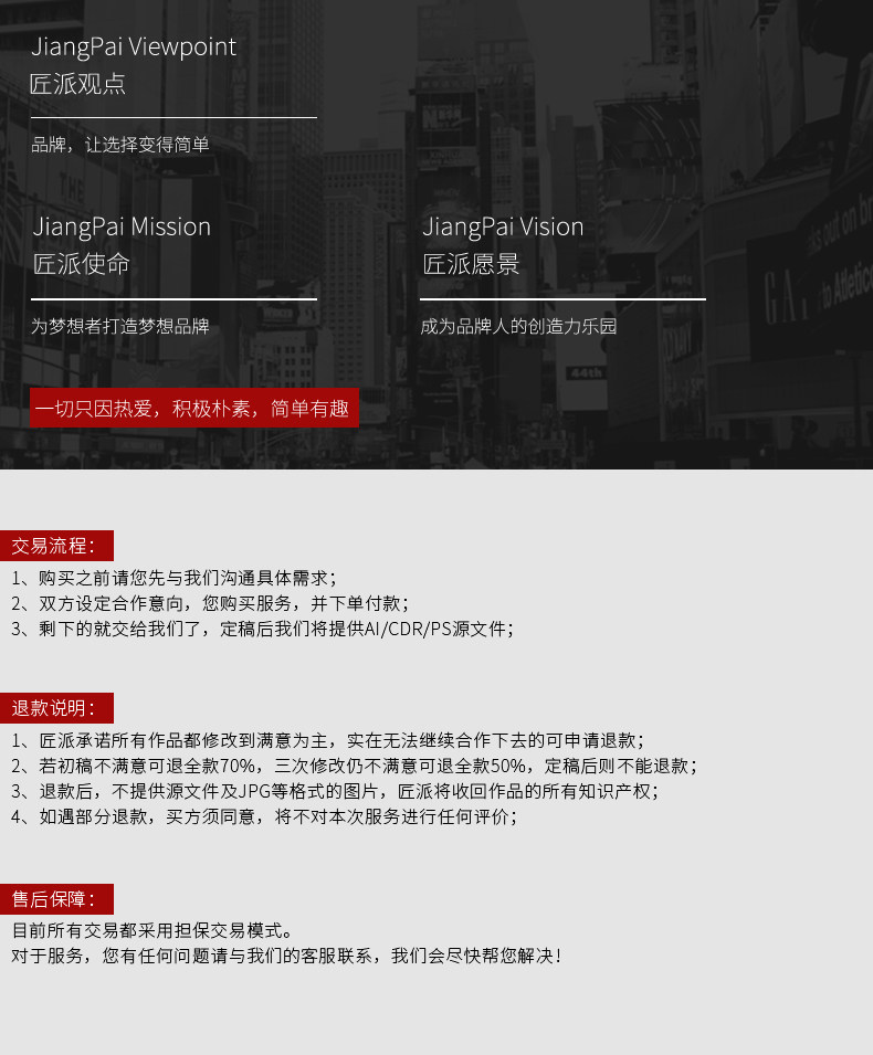 Tmall-logo2020.6_28.jpg