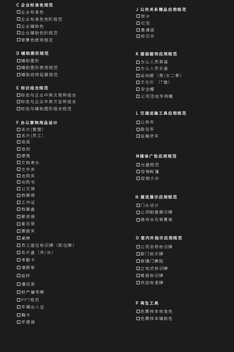 Tmall -vi2020.7_07.jpg