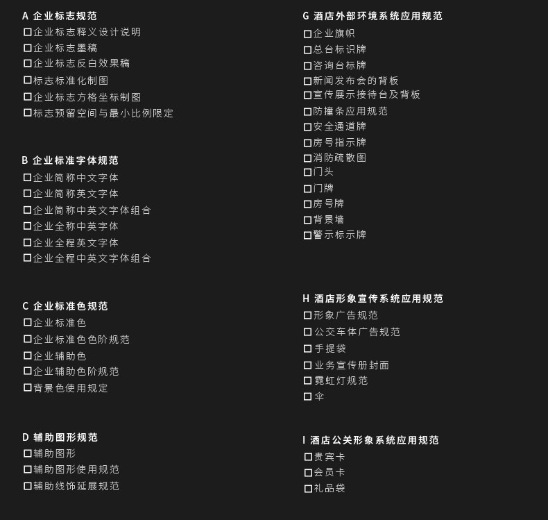 Tmall-Vi Campauization 2020.5_07.jpg