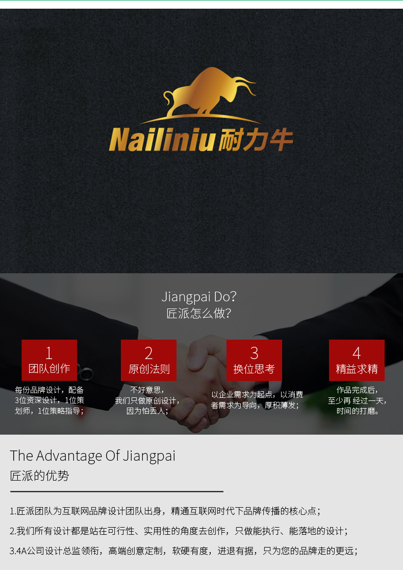 Tmall-logo2020.6_27.jpg