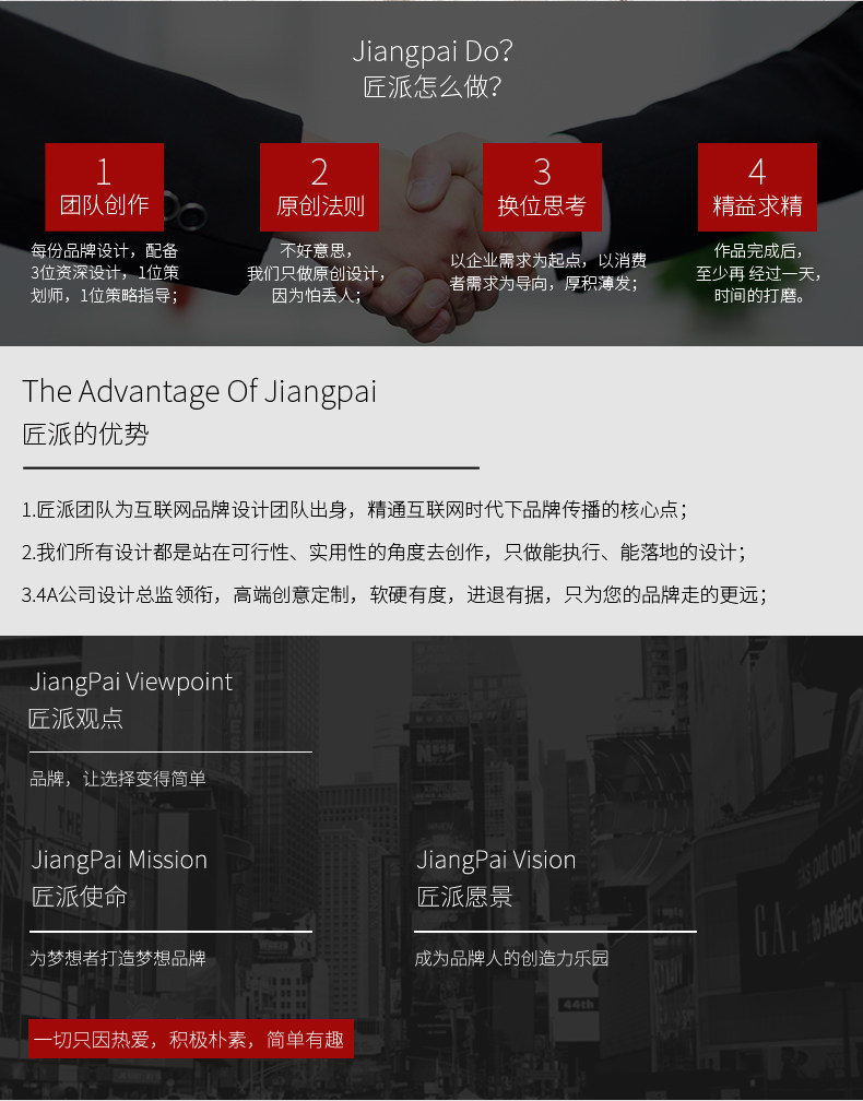 Tmall -vi2020.7_17.jpg