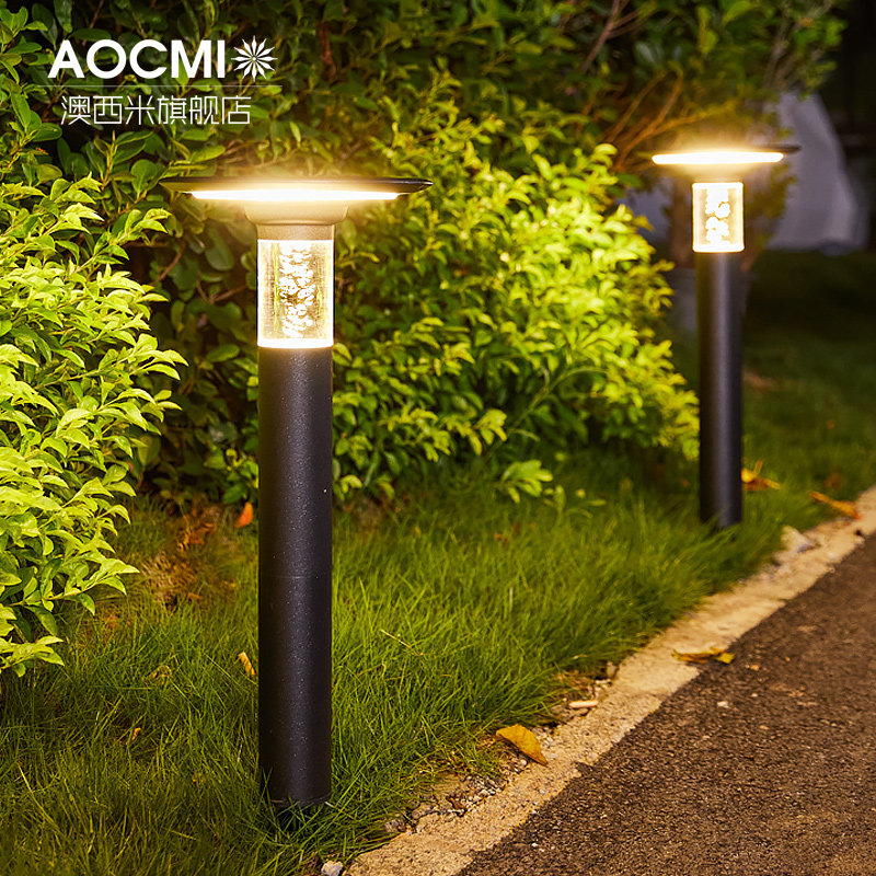 Solar lawn lamp floor plug type outdoor waterproof grass garden light home super bright simple outdoor courtyard floor light