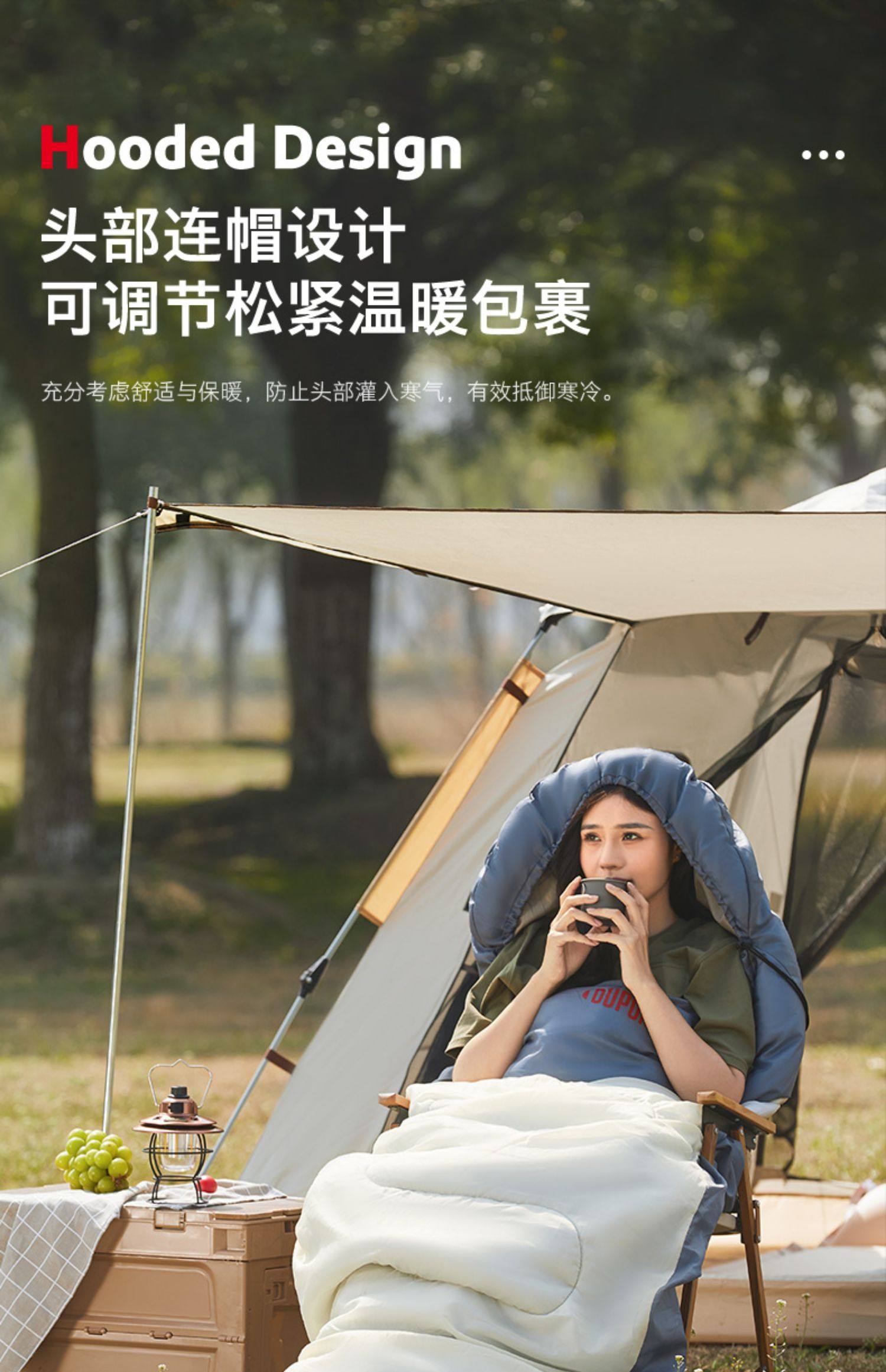 Dupont 杜邦 可机洗 户外露营加厚防寒信封式便携睡袋 天猫优惠券折后￥99包邮（￥199-100）