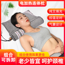 Wormwood pillow electric heating inflatable repair cervical vertebra pillow cylindrical pillow curvature correction soothe the nerves sleep conjoined pillow