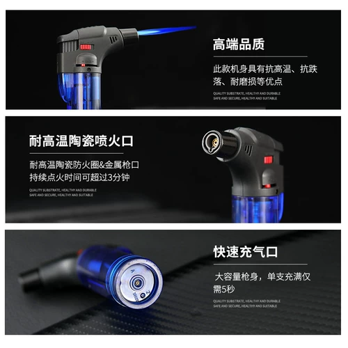 机 婪 阊 ┣ ┣ yan min Zhaoshimi Win Win Win African Gun Spray Gun