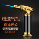 Жадный 蚧鸹  股 назад Сиам Горящий река сжигая река Святой барабан, заказы