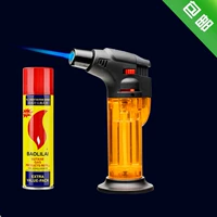 [1 желтый]+газ