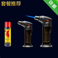 Пакет измерения [две черные ветви]+газ