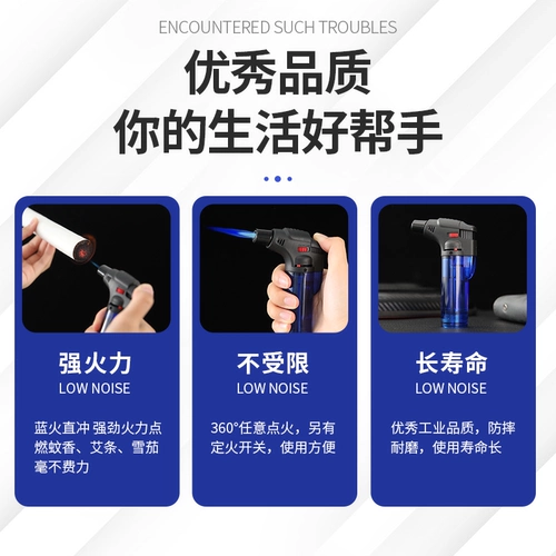 机 婪 阊 ┣ ┣ yan min Zhaoshimi Win Win Win African Gun Spray Gun