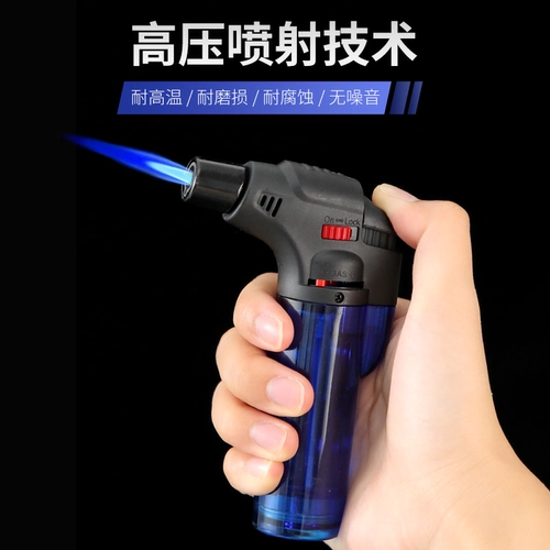 机 婪 阊 ┣ ┣ yan min Zhaoshimi Win Win Win African Gun Spray Gun