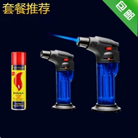 Торговцы рекомендуют [две синие ветви]+газ