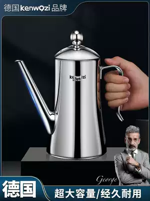 German 304 stainless steel oil pot Household large-capacity oil tank Kitchen European-style leak-proof seasoning bottle Soy sauce bottle oil vinegar tank