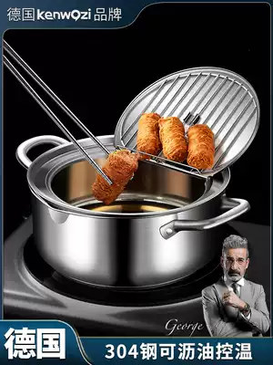 German 304 stainless steel fryer household small fryer fuel-saving Japanese temperature controlled tempura frying special pot