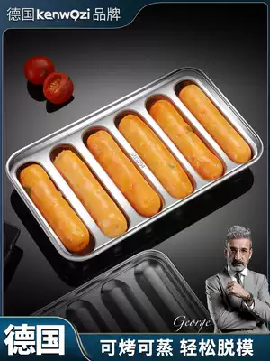 Germany 304 stainless steel sausage mold Baby grilled sausage Baby children's non-staple food tool can cook ham steamed cake