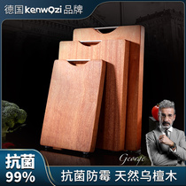 German cutting board Antibacterial mildew household cutting board Solid wood ebony whole wood cutting board Meat chopping board Kitchen cutting board
