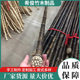 Natural purple crutches, hiking sticks, fishing rod handles, Nanxiao bamboo material, fully nailed purple bamboo roots, bamboo canes, old people's crutches