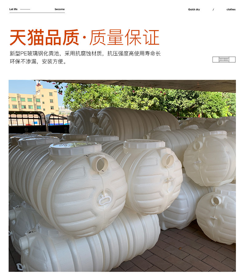 Неизвестно -1 -Recovery _09.jpg