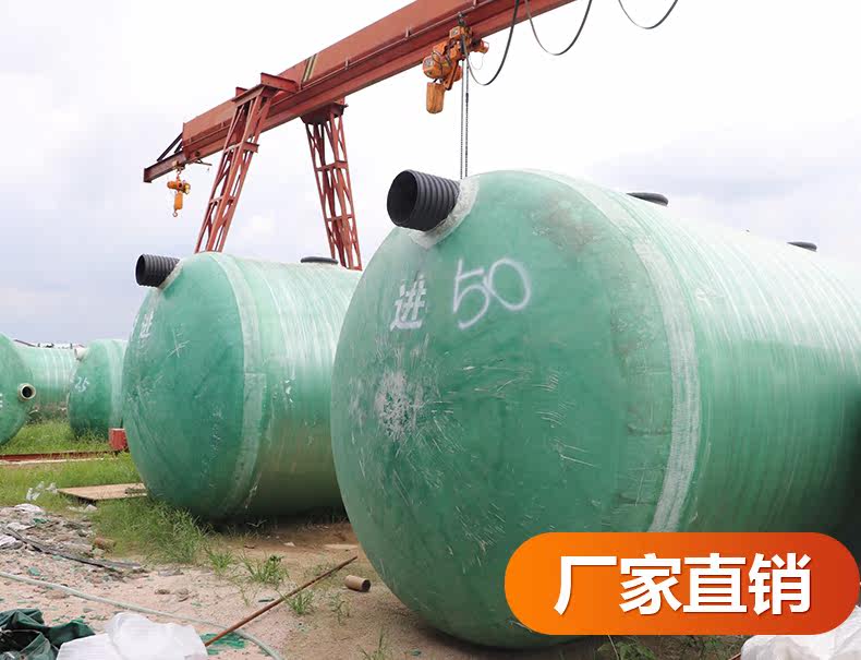 Детали page_10.jpg