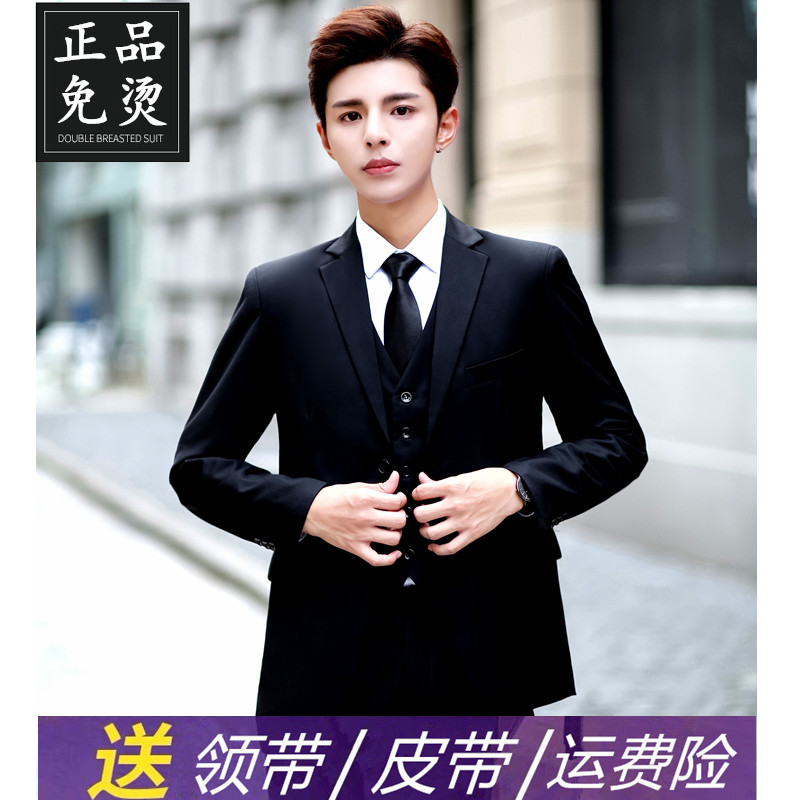 Suit suit men's jacket Korean version slim groom best man wedding dress business casual professional small suit male