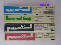Original Kyocera TK-898 FSC8020 C8525 C8025 C8520 MFP Toner Toner cartridge