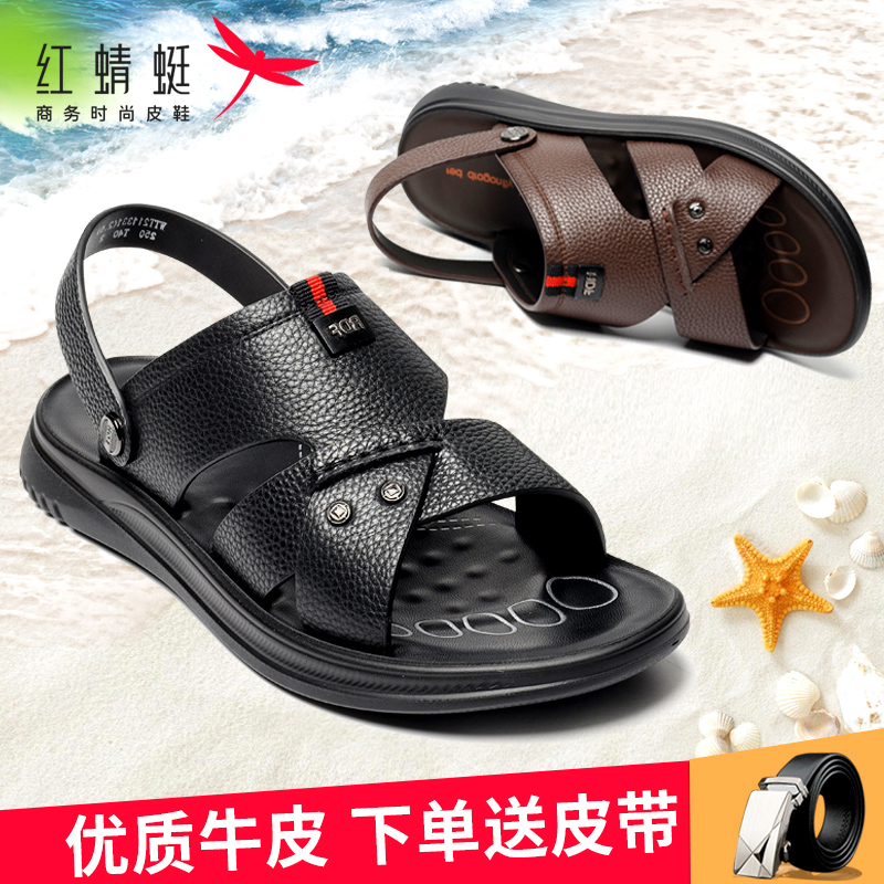 Red Dragonfly Male Cool Shoes Bull Leather Summer New Men Outdoor Leisure Two Wear Beach Shoes Soft Bottom Comfort Sandals