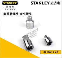 Stanley series large and small fittings 1 4 3 8 1 2 square hole square head sleeve conversion head adapter