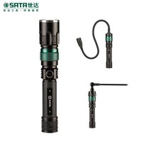 SATA quick-connect 3-in-1 interchangeable head flashlight 90736