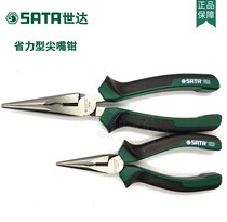 Shida 72401 72402B labor-saving needle nose pliers 6 8 imported alloy original