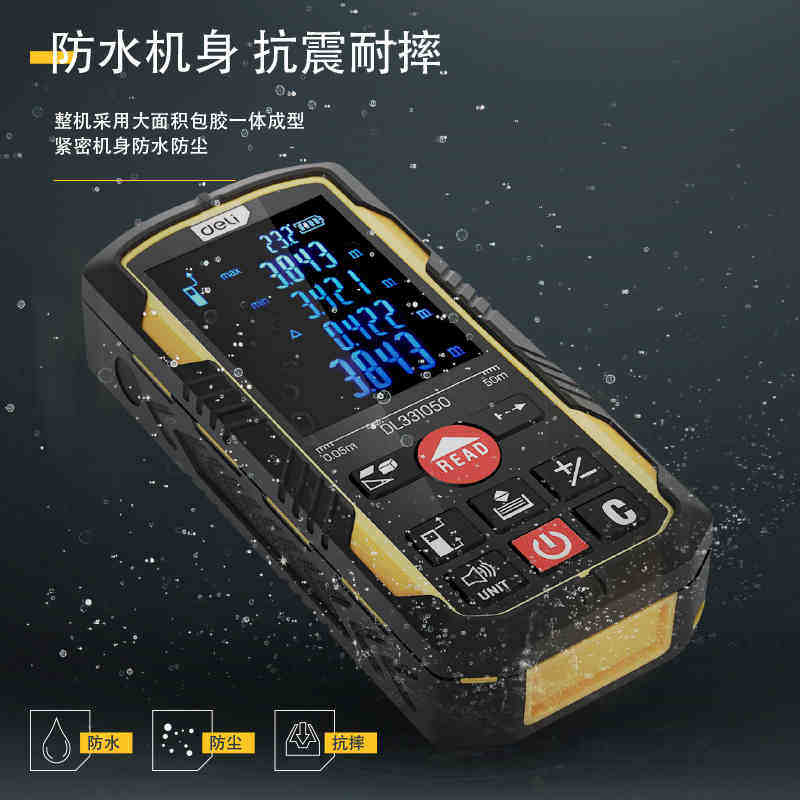 Effective lithium laser rangefinder DL331050 DL331070 DL331100 DL331120