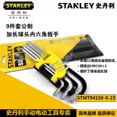 Stanley 9-piece Metric Extended Ball head Hex Wrench 1 5-10mmSTMT94158-8-23