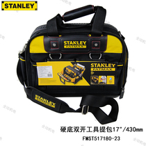 STANLEY STANLEY hard bottom double Open tool bag 17 inch kit FMST517180-23