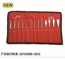 JETECH 13-piece sample punch set SP-13S 123013