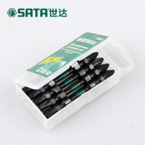 Shida 6 3MM series 65MM long impact-resistant cross double-head spinner 59801 59802 59803