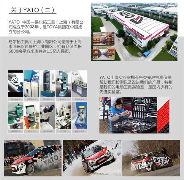Yi Ertuo nhập khẩu dụng cụ có thanh bánh xe cong cong bánh xe dây xoắn đến bánh xe rỉ sét - Dụng cụ cầm tay