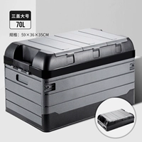 Обновление толще