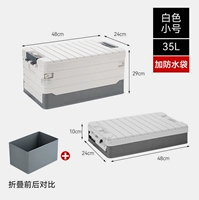 Обновление толще