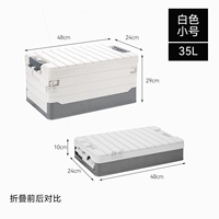 Обновление толще